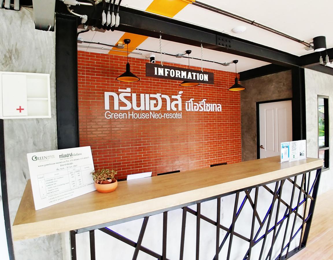 Green House Neo-Resotel Nakhon Si Thammarat Εξωτερικό φωτογραφία